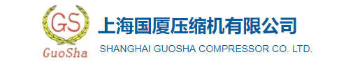 潛水空壓機